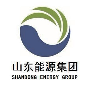 同华集团合作伙伴-山东能源集团